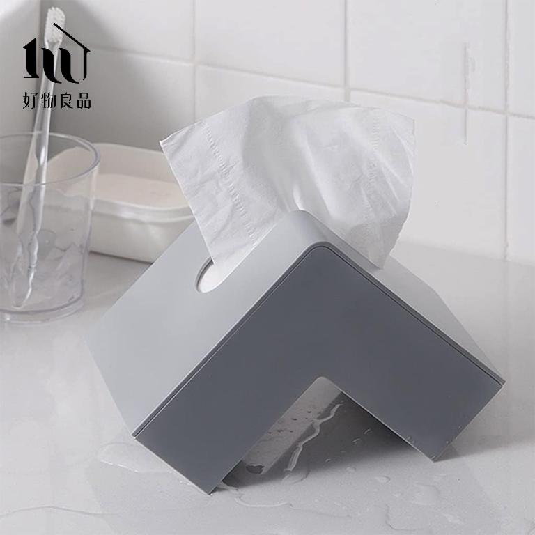 日式雙向抽取L型面紙盒