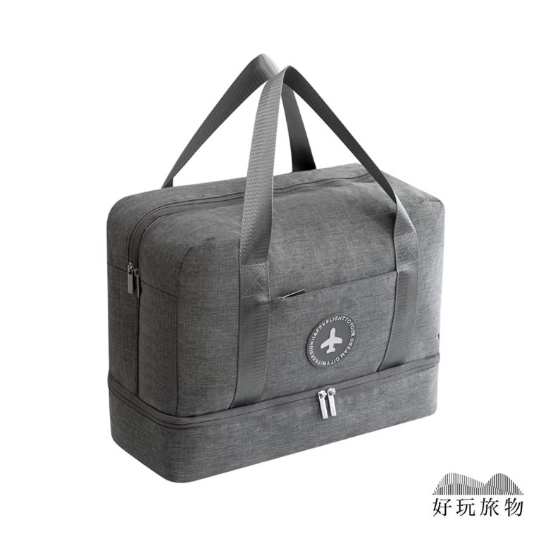牛津布防水乾濕分離旅行收納包