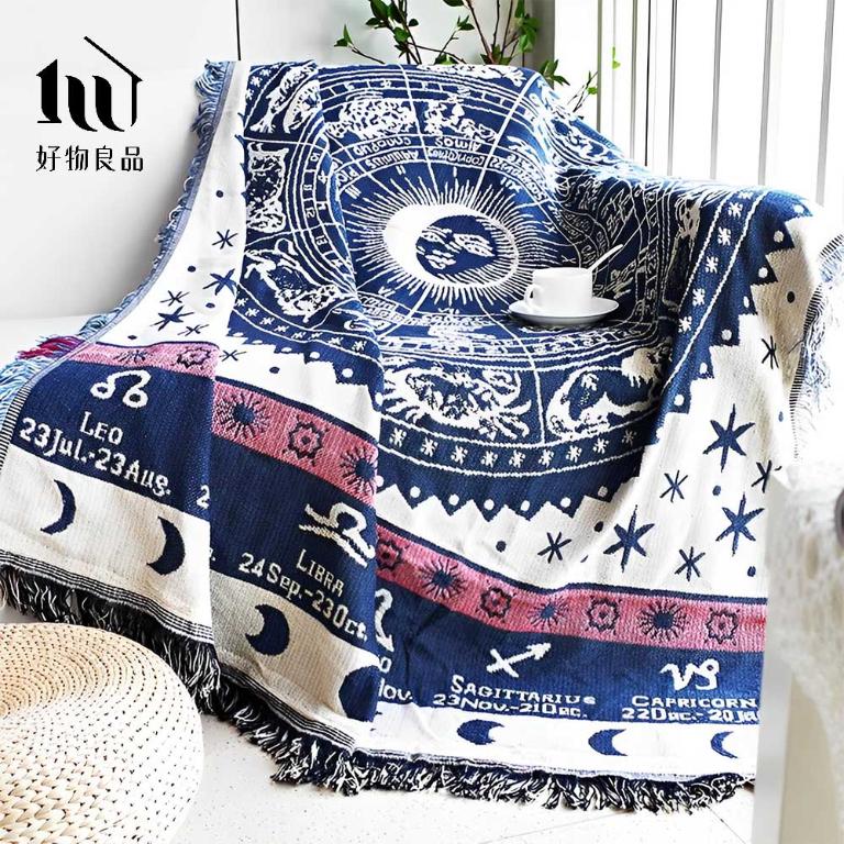 《星座圖騰》旅行居家兩用棉麻針織毯沙發毯汽車蓋毯