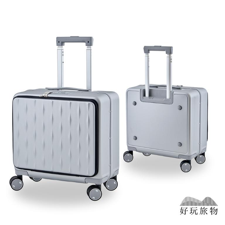 1/9開手提式辦公拉桿商務行李箱