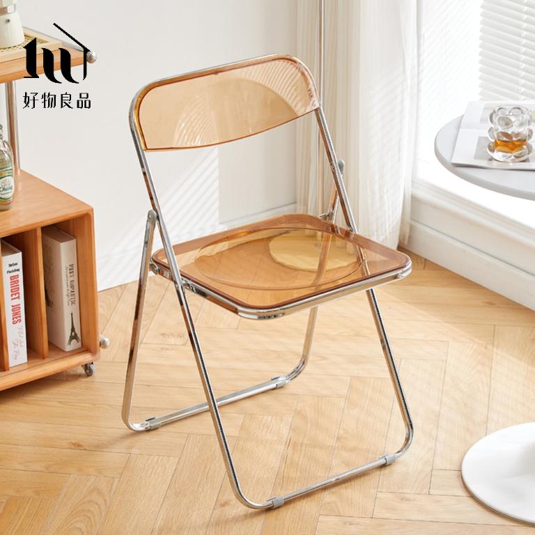 嚴選高品質鏡面電鍍高承重透明折疊餐椅