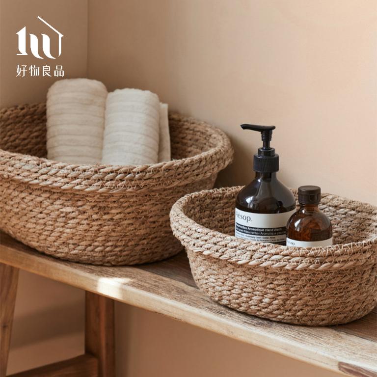 二入組_手工編織桌面收納籃｜化妝品收納盒 雜物置物筐 玄關鑰匙盤