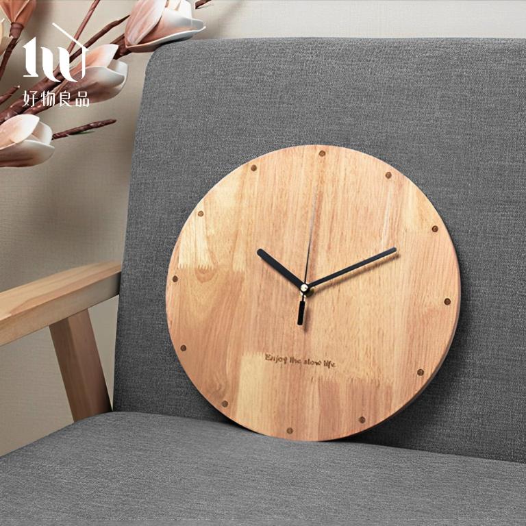 日本簡約高質感實木時鐘(2款任選)