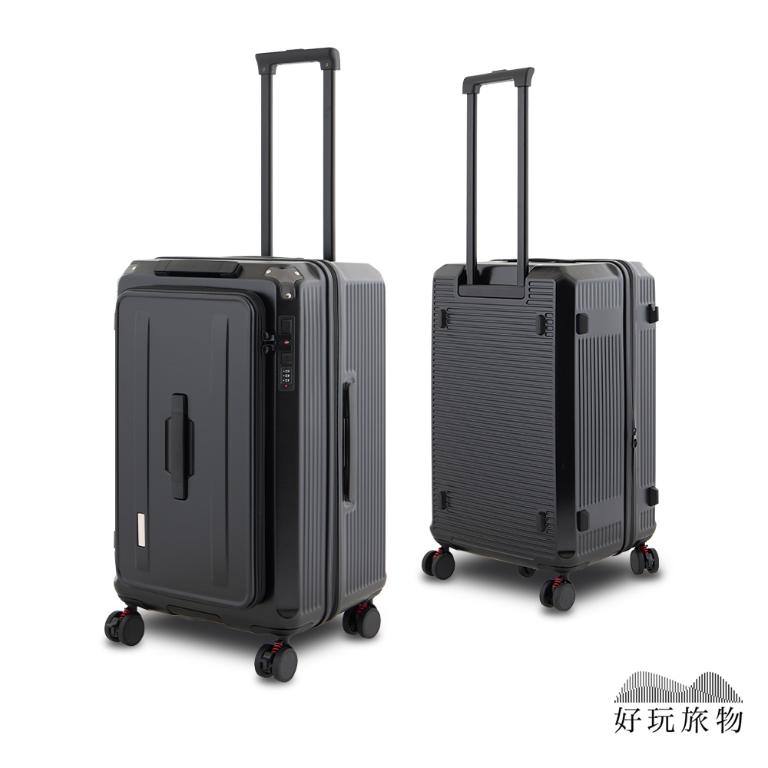 1/9開PC耐撞擴展掀蓋式大容量可擴展五輪煞車胖胖箱 煞車輪 掀蓋行李箱 一年保固 方胖箱