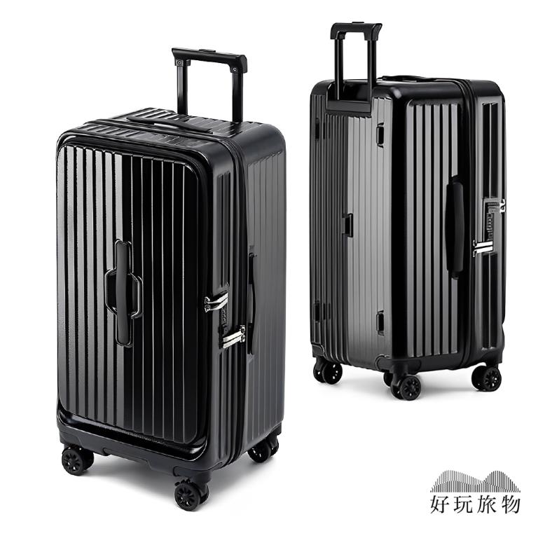 1/9開ABS+PC耐撞擴展掀蓋式大容量五輪煞車胖胖箱 煞車輪 掀蓋行李箱 一年保固 方胖箱