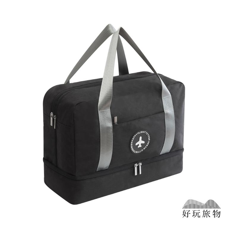 牛津布防水乾濕分離旅行收納包
