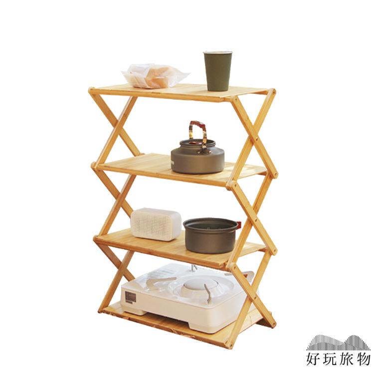 竹木可變形折疊置物架野餐桌露營層架 (附收納袋)