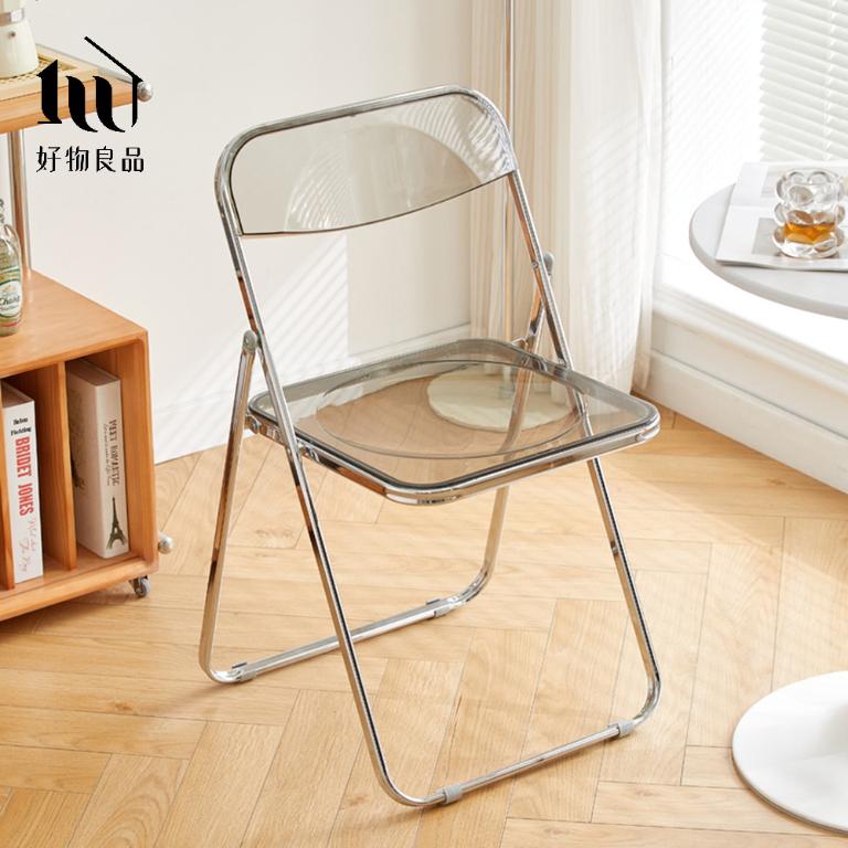 嚴選高品質鏡面電鍍高承重透明折疊餐椅
