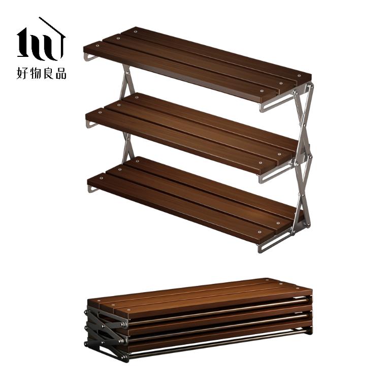 高品質竹木不銹鋼露營居家兩用折疊收納置物架
