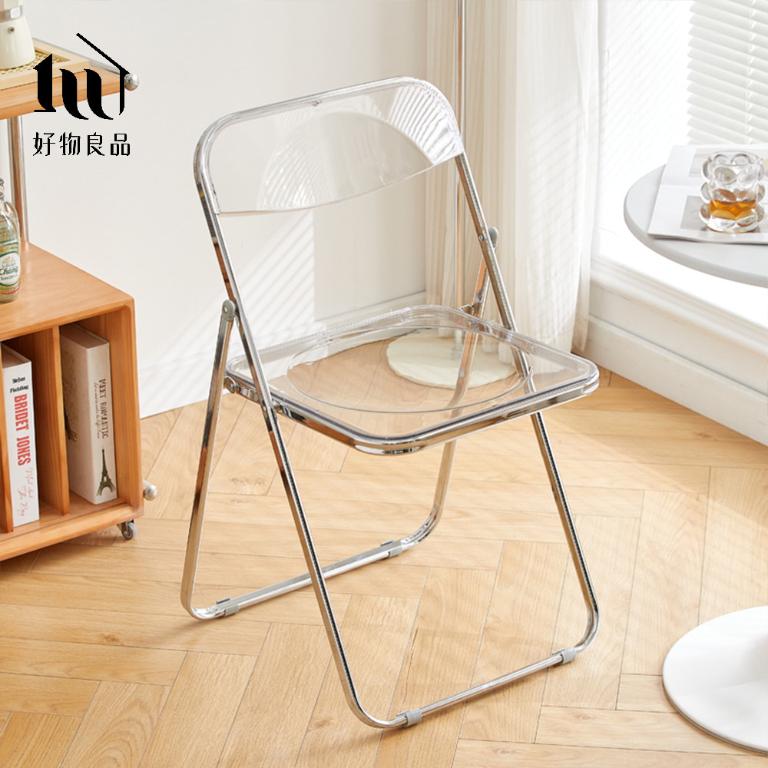 嚴選高品質鏡面電鍍高承重透明折疊餐椅