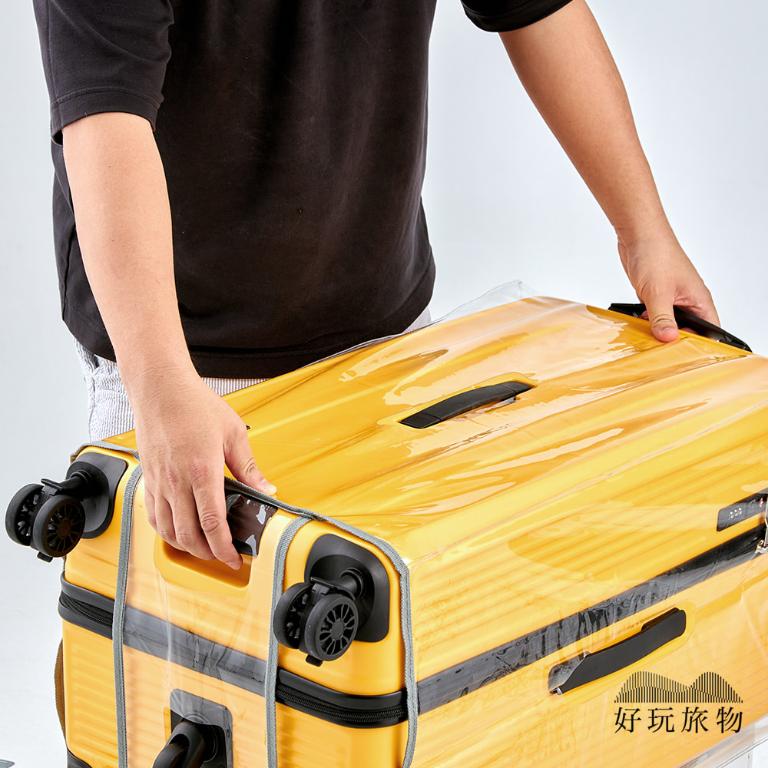 通用型胖胖箱行李箱高透明保護套