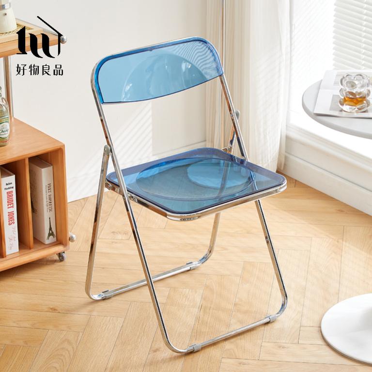 嚴選高品質鏡面電鍍高承重透明折疊餐椅
