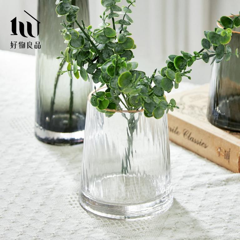 北歐輕奢透明錘紋玻璃金邊花瓶餐桌裝飾(圓形款)