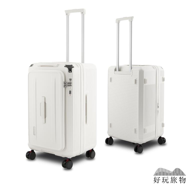 1/9開PC耐撞擴展掀蓋式大容量可擴展五輪煞車胖胖箱 煞車輪 掀蓋行李箱 一年保固 方胖箱