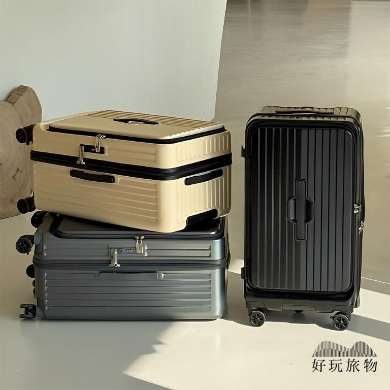 1/9開ABS+PC耐撞擴展掀蓋式大容量五輪煞車胖胖箱 煞車輪 掀蓋行李箱 一年保固 方胖箱