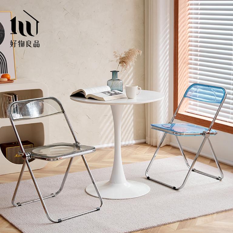 嚴選高品質鏡面電鍍高承重透明折疊餐椅