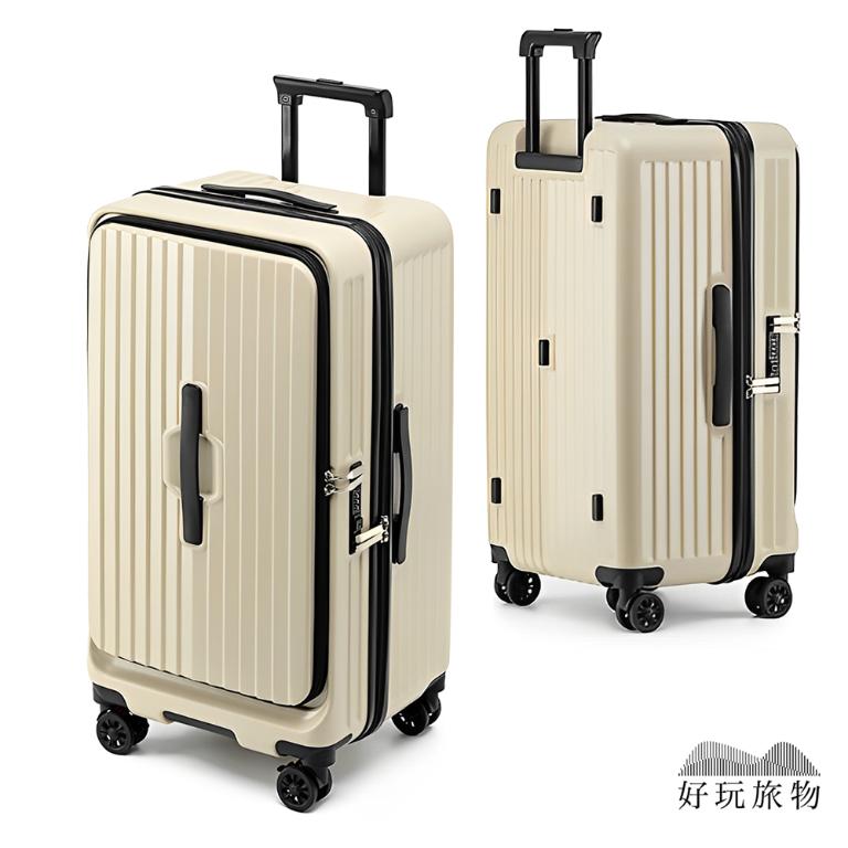 1/9開ABS+PC耐撞擴展掀蓋式大容量五輪煞車胖胖箱 煞車輪 掀蓋行李箱 一年保固 方胖箱