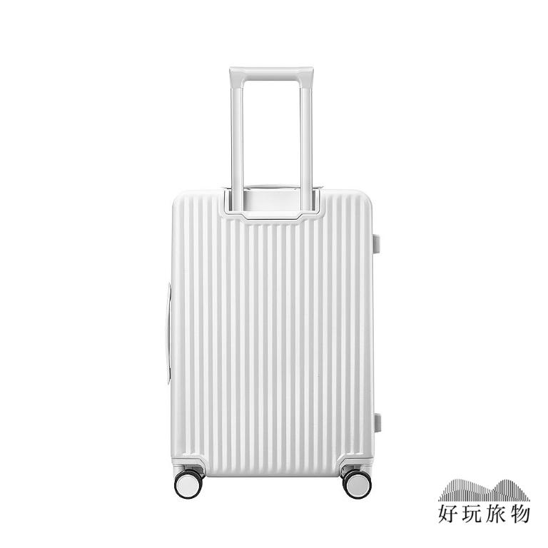 20/24吋登機鋁框防爆筆電平板拉桿行李箱