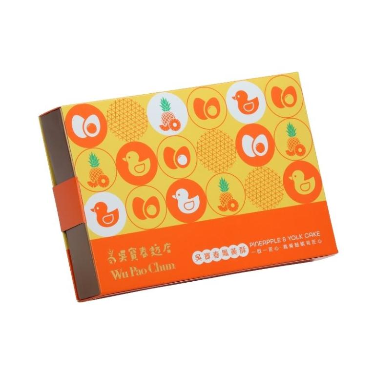 【吳寶春】 鳳黃酥10入