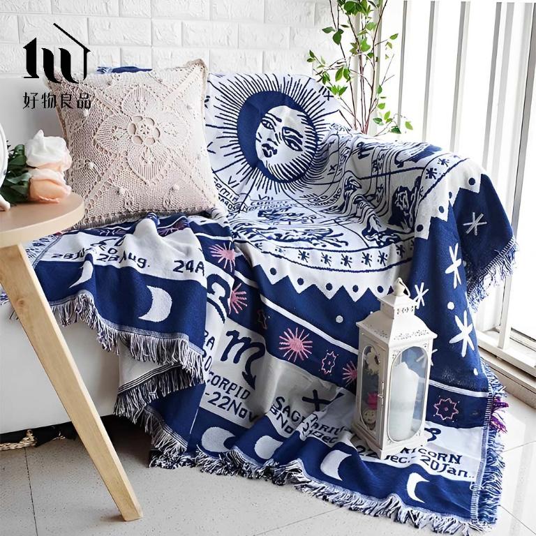 《星座圖騰》旅行居家兩用棉麻針織毯沙發毯汽車蓋毯