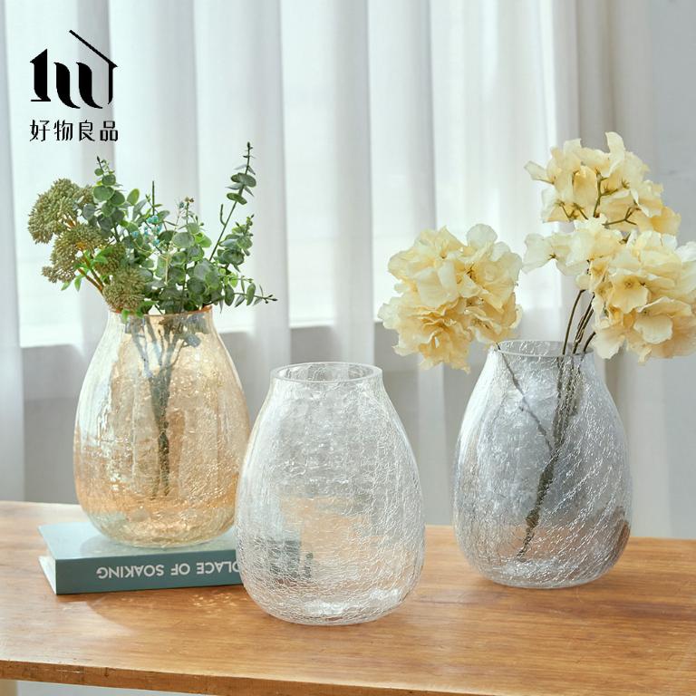 《矮款/高款》家居輕奢透明冰裂玻璃花瓶