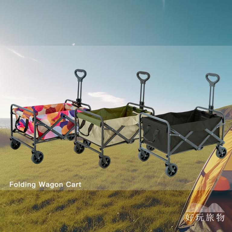 戶外可拆洗折疊露營推車