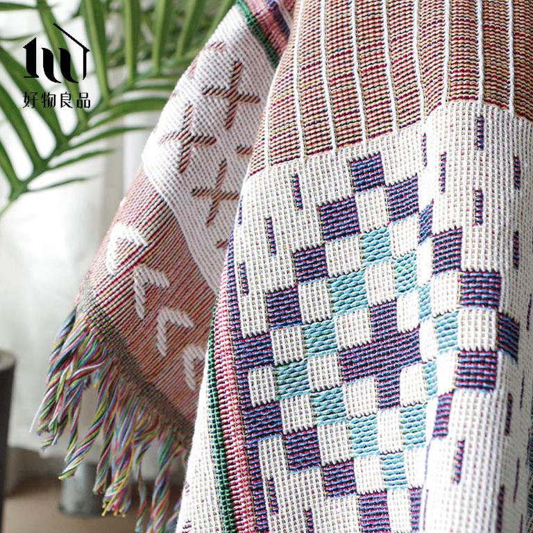 《維也納》雙面針織沙發毯蓋毯露營毯