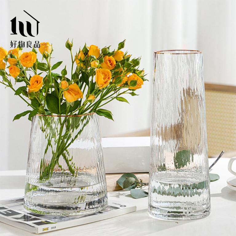 北歐輕奢透明錘紋玻璃金邊花瓶餐桌裝飾(圓形款)