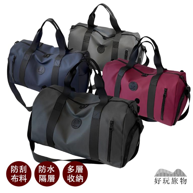 日本高品質防水游泳旅行包多功能收納袋 手提袋