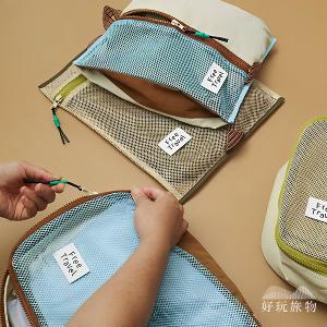 四入套裝組_多功能旅行拉鍊網格分類收納袋