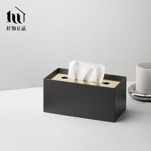 輕奢金屬質感簡約衛生紙盒(3款任選)