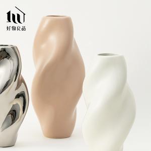 現代簡約螺旋陶瓷花瓶