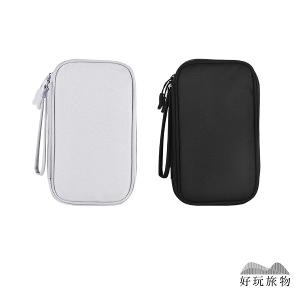 二入組_旅行專用防撞耐壓充電器電線專用收納包