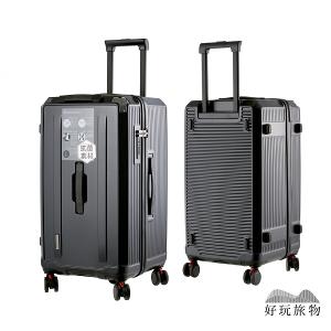 日本設計22/24/28/32吋煞車萬向輪托運行李箱(6款任選) 防爆拉鏈2/8開胖胖箱