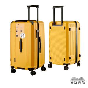 日本設計22/24/28/32吋煞車萬向輪托運行李箱(6款任選) 防爆拉鏈2/8開胖胖箱
