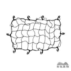 戶外高彈力行李固定掛鉤置物收納網帶