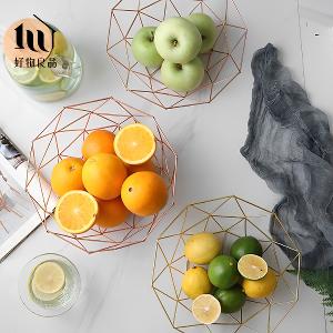 《三角形織紋矮款》客廳裝飾藝術金屬鏤空收納置物零食水果網籃