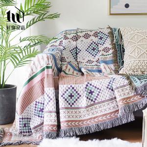 《維也納》雙面針織沙發毯蓋毯露營毯