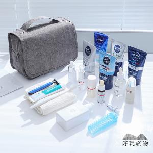 二入組_日本旅行露營專用洗漱化妝盥洗包