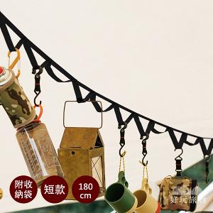 戶外露營多功能尼龍天幕帳篷掛繩 (附收納袋)
