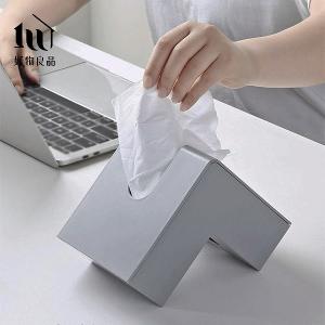 日式雙向抽取L型面紙盒