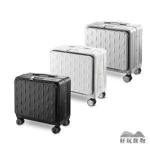 1/9開手提式辦公拉桿商務行李箱