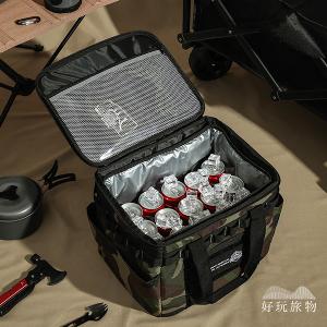 旅遊露營戰術防潮保溫收納包