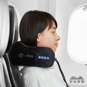 充電式恆溫肩頸按摩旅行U型靠枕