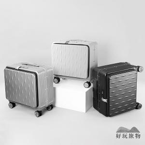 1/9開手提式辦公拉桿商務行李箱