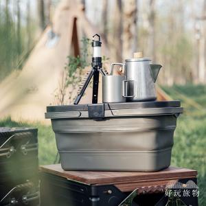 戶外野餐籃露營折疊收納籃野餐桌