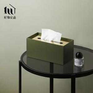 輕奢金屬質感簡約衛生紙盒(3款任選)
