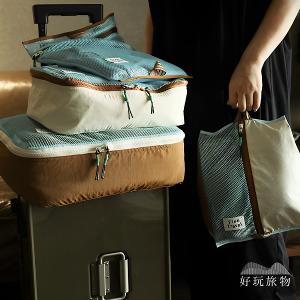 四入套裝組_多功能旅行拉鍊網格分類收納袋