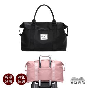 日本30升防水耐磨乾濕分離大容量健身運動旅行包