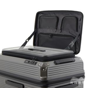 1/9開PC耐撞擴展掀蓋式大容量可擴展五輪煞車胖胖箱 煞車輪 掀蓋行李箱 一年保固 方胖箱